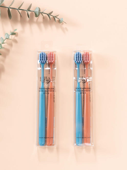 日式宽头螺旋软毛牙刷 商品图3