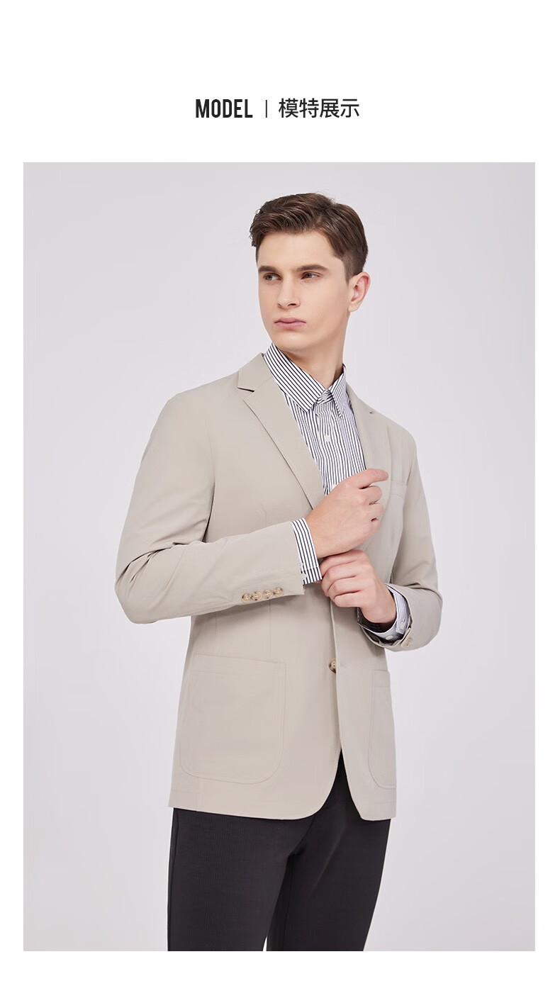 斯得雅(stava)男士西服纯色新款休闲西装外套时尚便西男62314672