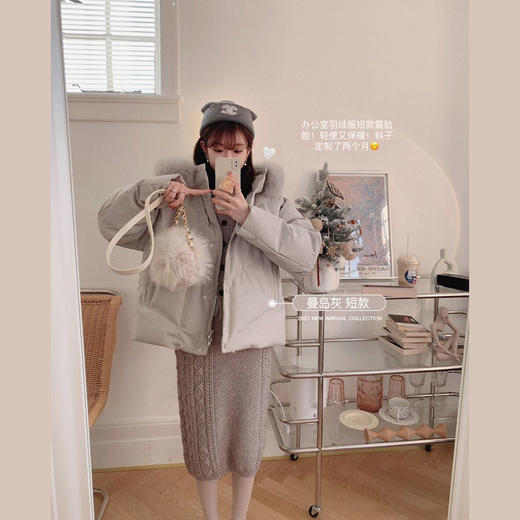 金蘑菇菇【办公室羽绒服】90白鸭绒！超实用！颜色高.级 轻 暖 商品图4