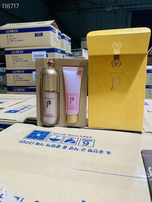 【Whoo后粉色精华隔离套盒】
后粉隔离霜40ml➕水妍洗面奶40ml 商品图4