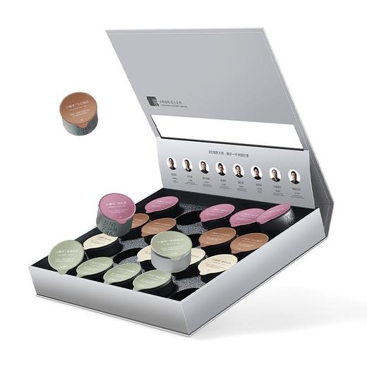 小罐茶银罐拼装大红袍乌龙茶礼盒装80g 商品图2