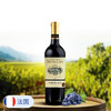 【法国进口】丹朗庄园干红葡萄酒 12.5%vol 750ml/瓶 商品缩略图0