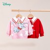 迪士尼童装 女童卫衣春装新款中小童儿童上衣时尚翻领假两件 商品缩略图2