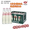 六点半回收瓶豆奶 238ml*24瓶/件 【下单5件送1件】 商品缩略图0