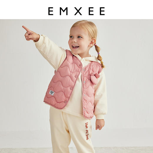 【宝宝服饰】嫚熙童装羽绒服秋冬男童女童白鸭绒外套纯色百搭羽绒服 商品图4