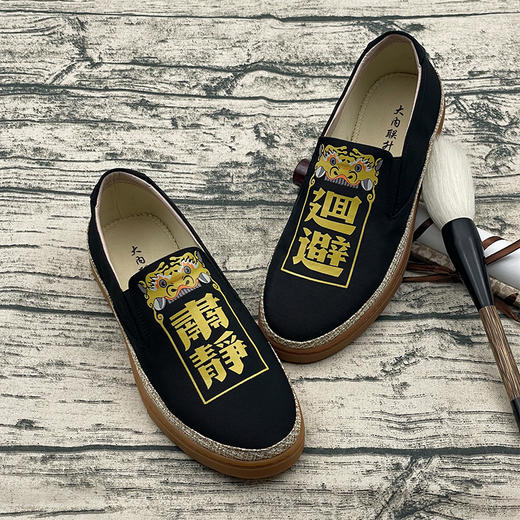 内联升男鞋时尚单鞋肃静回避休闲布鞋(大内联升)4003C 商品图3