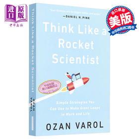 预售 【中商原版】像火箭科学家一样思考 Think Like a Rocket Scientist 英文原版 奥赞 瓦罗尔 Ozan Varol 豆瓣高分