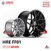 HRE FF01  单片混锻轮圈 19/20 N  美国豪华品牌 SUV/跑车/豪华车/性能车 No.250315 商品缩略图0