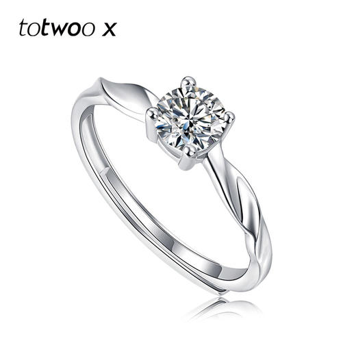 totwoo x 意中人情侣对戒925纯银莫桑石戒指结婚求婚开口戒可调节 商品图4