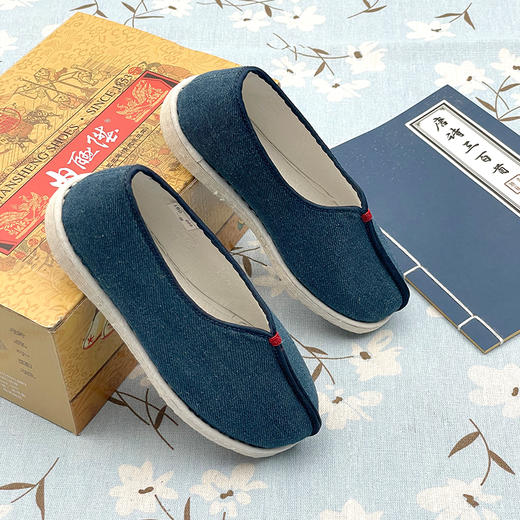 内联升童鞋手工单鞋千层底牛仔夹鞋5292C 商品图1