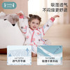 【qhxj】i-baby  outlast恒温抗菌针织夹棉分腿睡袋 商品缩略图4