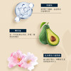 【中欧班列精选4支】日本樱花护手霜 原装进口蝶印角鲨烷樱花香护手霜 50g/支 商品缩略图8