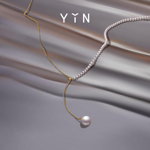 「莹」系列星河珍珠Y字链 商品图1