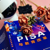 PISA与教育改革 杨文杰 中国教育改革 国际学生评估项目 正版 华东师范大学出版社 商品缩略图10