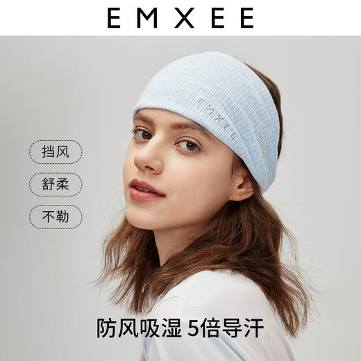 【母婴服配】嫚熙孕妇坐月子发带夏季薄款月子帽产后护额头防风头巾女 商品图0