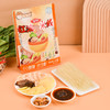 落小米红油米线340g【落小米】 商品缩略图7