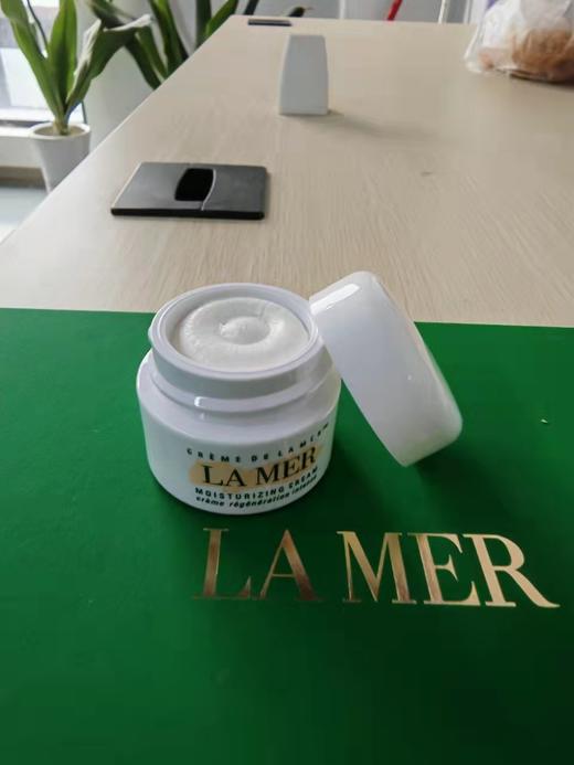 LM MER /海蓝之谜旅行3件套装  MZ 商品图11