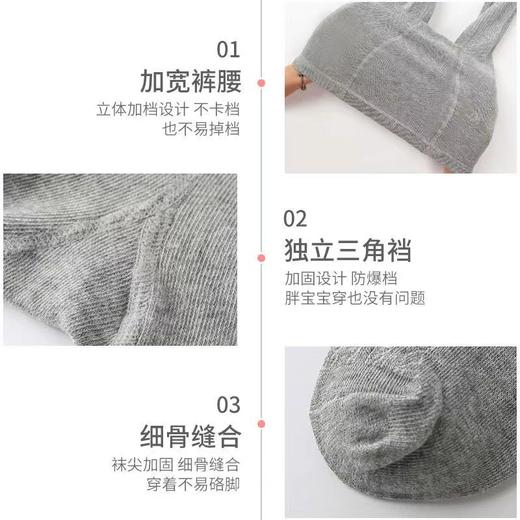【春秋小花打底裤，亲肤柔软精梳棉~】儿童连裤袜 夏季女童打底裤袜 春秋棉连裤女宝宝袜连脚袜连体打底袜-QQ 商品图4