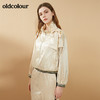 oldcolour2021秋季商场同款休闲长袖短外套棒球衫女N31041143 商品缩略图2