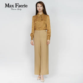 MH3C033麦克斯菲瑞休闲衬衫