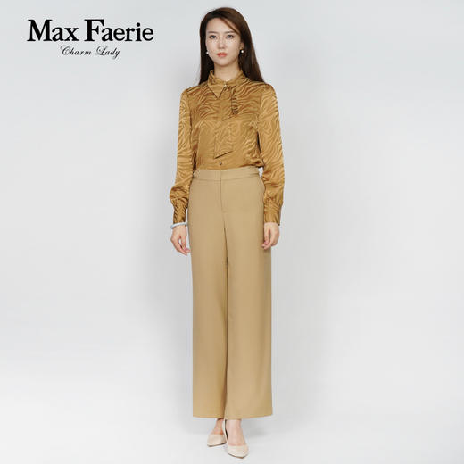 MH3C033麦克斯菲瑞休闲衬衫 商品图0