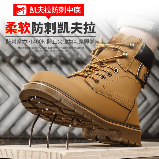 劳保鞋男防砸防刺橡胶底英伦风防水高帮靴子钢包头工作鞋安全鞋 商品图3