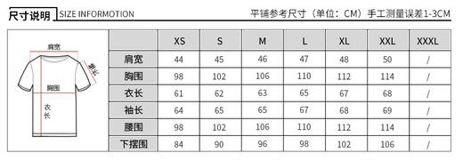 【超惠秒】Armani EA7运动休闲系列 简约白鸭绒夹克外套 98691 商品图7