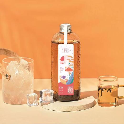 黔东南丹寨【冷泡绿茶/红茶】3瓶装 茶香浓郁  全国包邮 部分地区不发货 商品图1