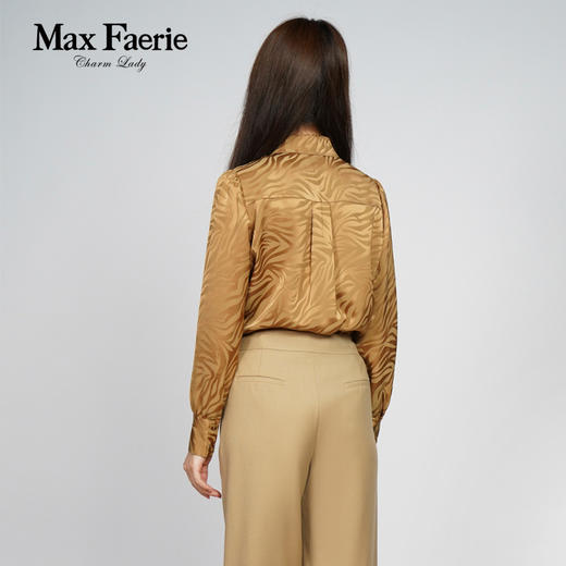 MH3C033麦克斯菲瑞休闲衬衫 商品图4