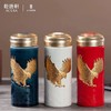 乾唐轩活瓷杯鸿图大展双层随身杯（宝石蓝描金330ML） 商品缩略图3