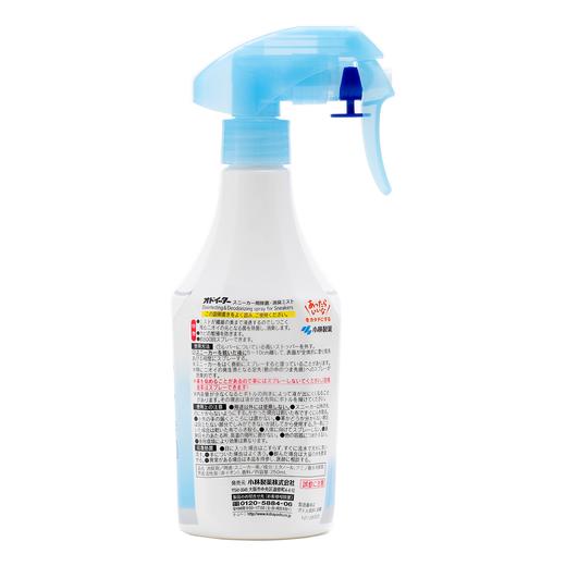 【2瓶装】KOBAYASHI 小林制药鞋子除菌消臭喷雾250ml 商品图4