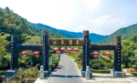  木兰天池高峡风情一日游138/人（集采联系文末电话） 