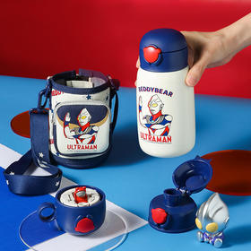 杯具熊奥特曼联名儿童保温杯卡通小学生水壶宝宝学饮杯不锈钢水杯