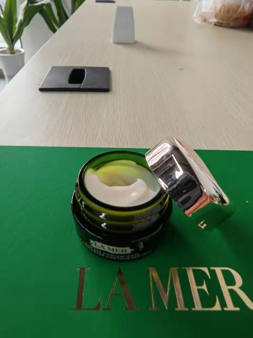 LM MER /海蓝之谜旅行3件套装  MZ 商品图4