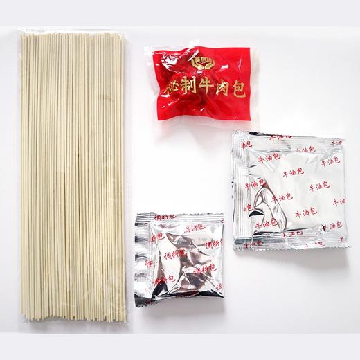 【万里山】襄阳特产正宗牛肉面 商品图2