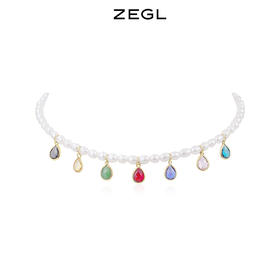 ZEGL淡水珍珠七彩项链女夏轻奢小众彩色巴洛克复古小米珠锁骨颈链