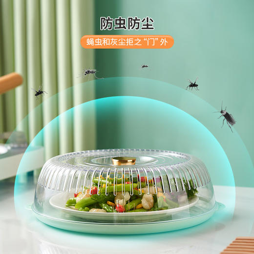 菜罩家用神器剩菜罩食物罩透明防蝇菜罩 商品图4
