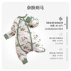 【qhxj】i-baby  outlast恒温抗菌针织夹棉分腿睡袋 商品缩略图13