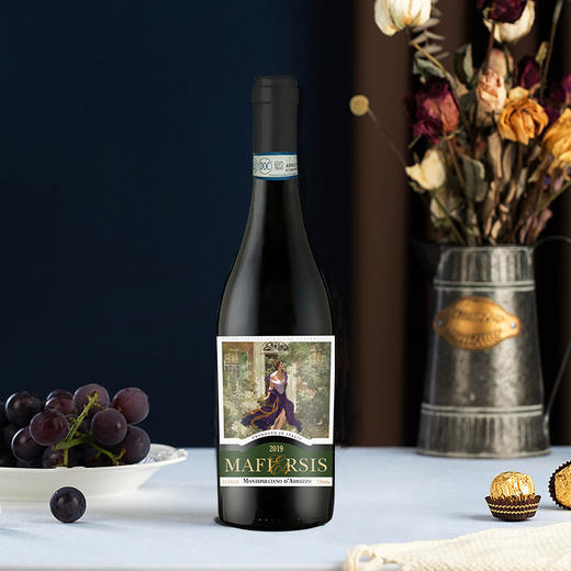 【6支装】马斐斯E4意大利进口红葡萄酒13.5%vol 750ml/瓶 商品图3