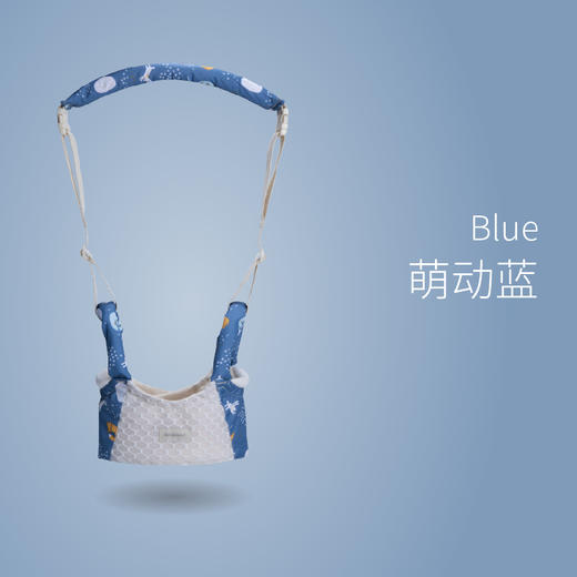 宝宝爱透气学步带KD602 商品图2