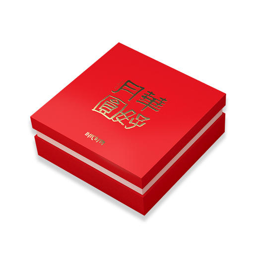 时代好物x刘少白联名華好月圆礼盒 国画骨瓷盘 桂花乌龙茶 商品图1