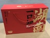 一口知湖南普通礼盒 商品缩略图0
