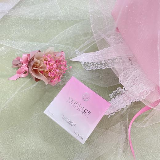 【3.2】【国际名品】VERSACE 范思哲 晶钻粉钻/香恋水晶女士香水 30ml/50ml 商品图1