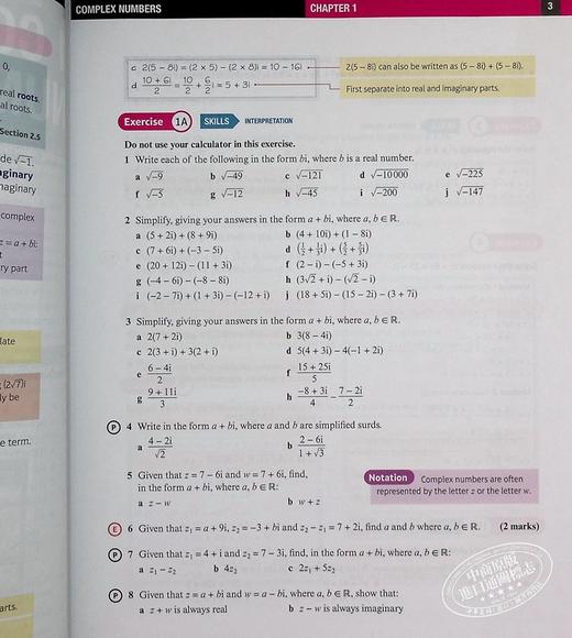 爱德思国际A级数学进一步纯数学1学生手册 Edexcel International A Level Mathematics Further Pure Mathematics 1 Student 商品图5