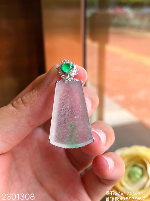 高冰飘翠无事牌吊坠  25999【2301308】 商品图6