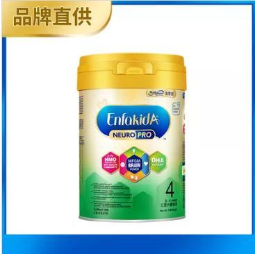 【保税区】港版美赞臣HMO 4段 商品图0