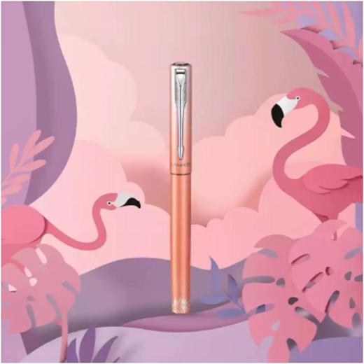 南4楼派克威雅热带风情系列墨水礼盒 商品图2