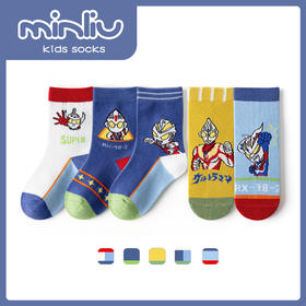 【5双装 柔软舒适 棉质亲肤】男童袜子卡通儿童袜子新款秋冬中筒袜英雄总动员男孩短袜中大童秋季棉袜