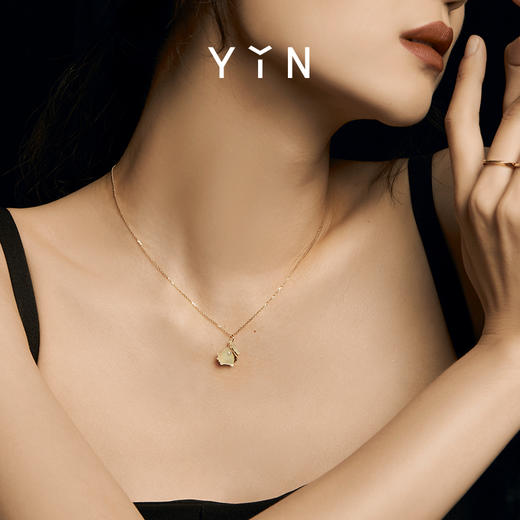 「驿」系列城市限定版-北京上海吊坠 18K金项链 商品图11