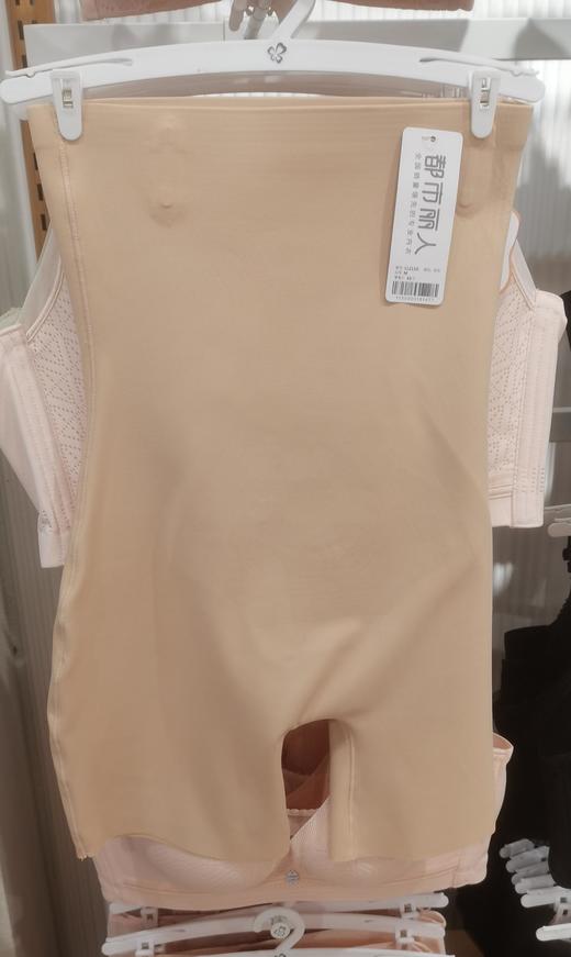 都市丽人基础系列三分裤打底裤安全裤锦纶薄LL213A 商品图0